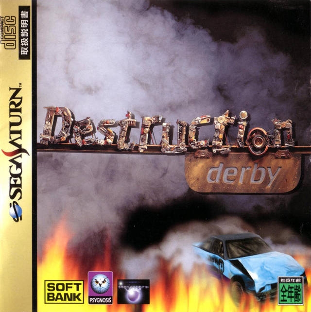 Destruction Derby — box art